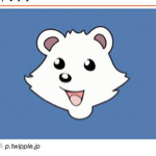 turu
