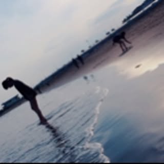 suzu