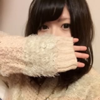 hamanatsu