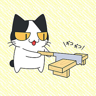 takayuki
