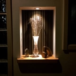 su_home_mi