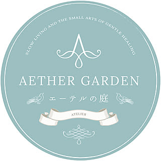 Aether_Garden