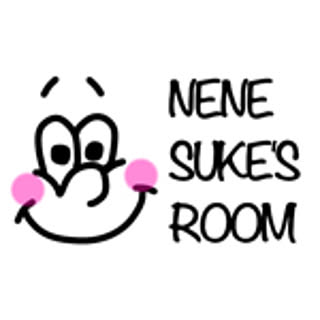 nenesuke