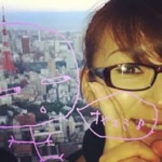 Eiko