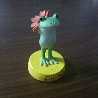 mitu