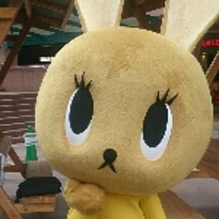 gomagoma