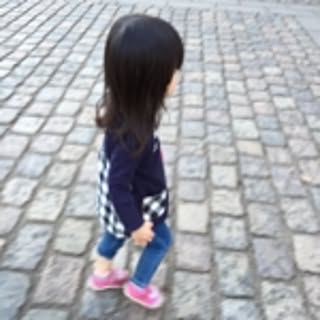 mari