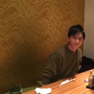 shu