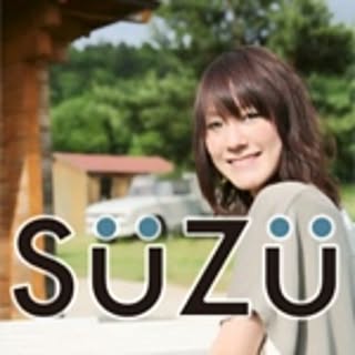 lsuzul