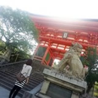 ayu