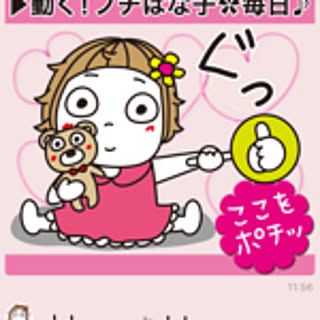 dora--emon