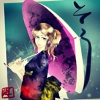 SoRa_Iz3