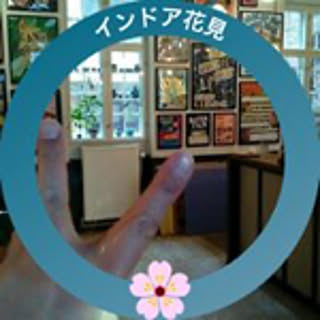 take