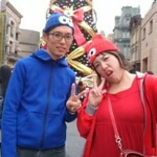 Rie