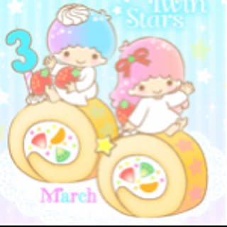 moyumama