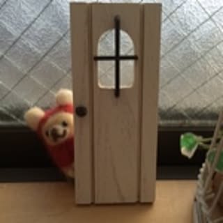 yukobone