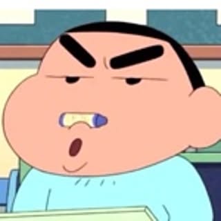 okami