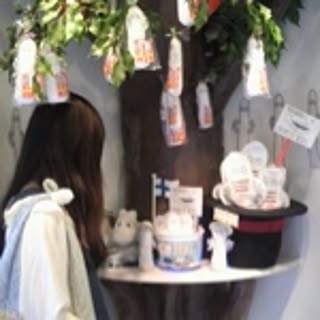 toomoomi