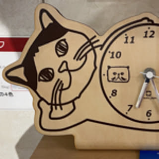 hiro