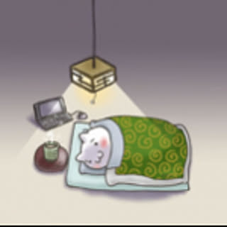 myau