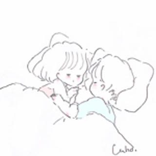 ne.room