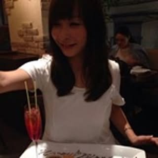 Rui