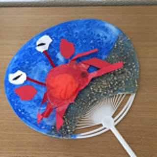 esamomo