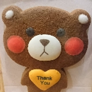 mamachan