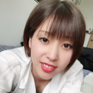 eri