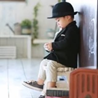 haru