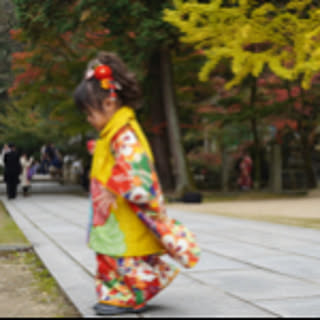 Tatomi