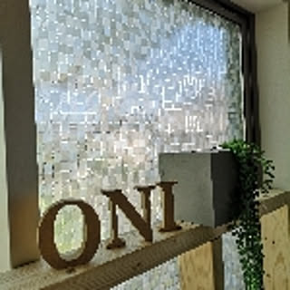 onimaru