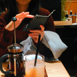 iichan