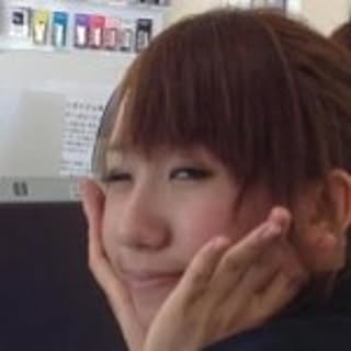 Kana