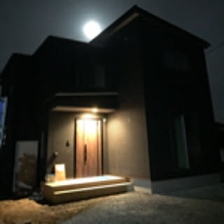 uta__ism