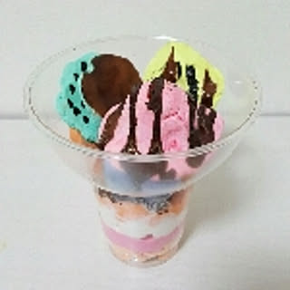 warimari