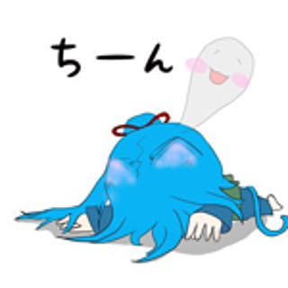 kanashinnsu