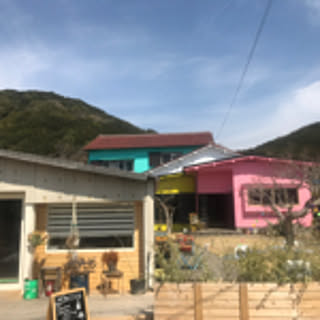 Eiji