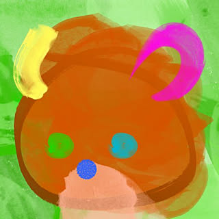 KUMA