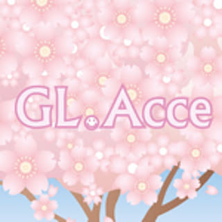 GL.coco