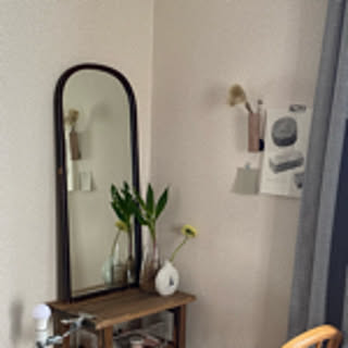 naho