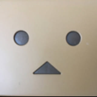 ciro