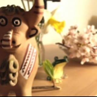 masa-masa