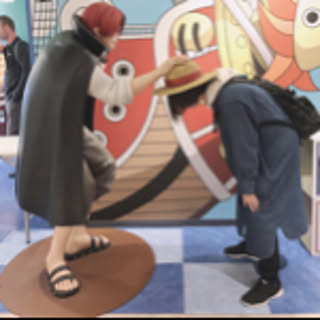 hachico