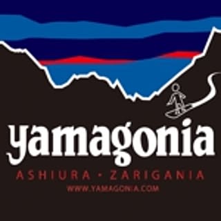 yamagonia