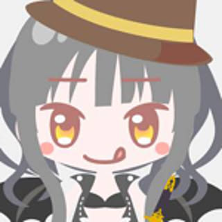 achi