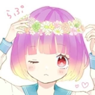 irumi_rapu