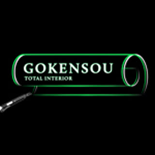 GOKENSOU