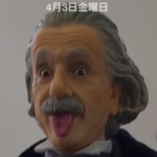 hiro