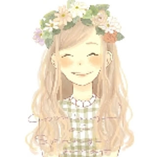 hana